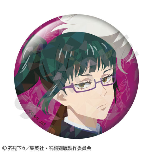 『呪術廻戦』ペイントラクトシリーズ トレーディングホログラム缶バッジ vol.1(全6種)【BOX】