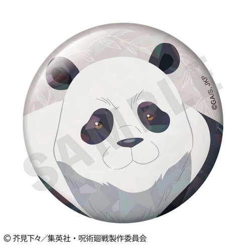 『呪術廻戦』ペイントラクトシリーズ トレーディングホログラム缶バッジ vol.1(全6種)【BOX】