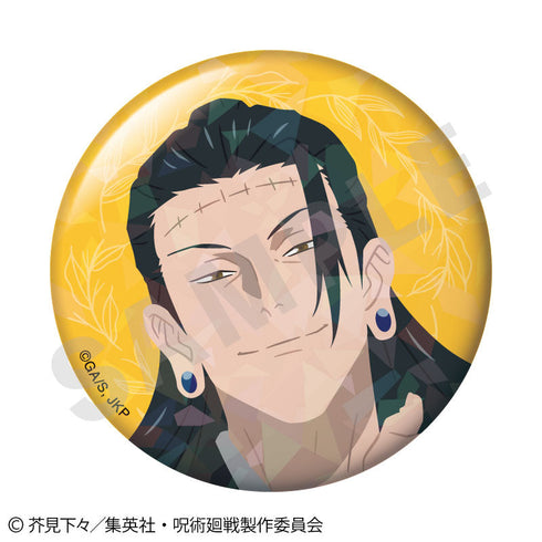 『呪術廻戦』ペイントラクトシリーズ トレーディングホログラム缶バッジ vol.2(全6種)【BOX】