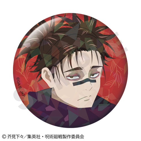 『呪術廻戦』ペイントラクトシリーズ トレーディングホログラム缶バッジ vol.2(全6種)【BOX】