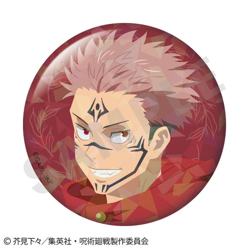 『呪術廻戦』ペイントラクトシリーズ トレーディングホログラム缶バッジ vol.2(全6種)【BOX】