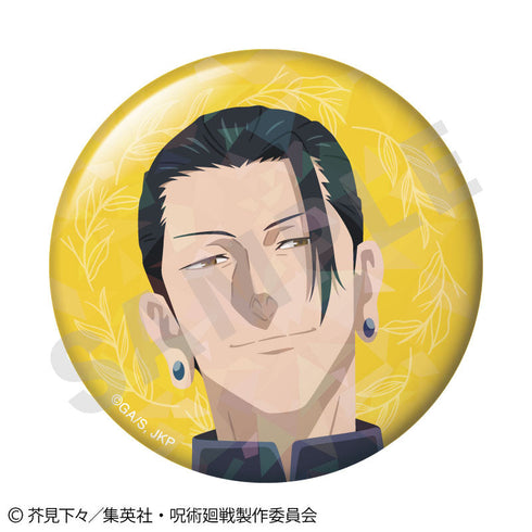 『呪術廻戦』呪術廻戦 第2期 懐玉・玉折 ペイントラクトシリーズ トレーディングホログラム缶バッジ vol.3(全6種)【BOX】