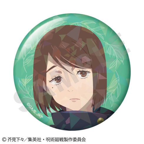 『呪術廻戦』呪術廻戦 第2期 懐玉・玉折 ペイントラクトシリーズ トレーディングホログラム缶バッジ vol.3(全6種)【BOX】