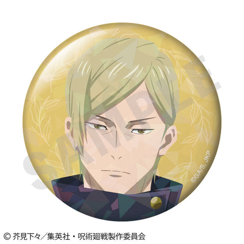 『呪術廻戦』呪術廻戦 第2期 懐玉・玉折 ペイントラクトシリーズ トレーディングホログラム缶バッジ vol.3(全6種)【BOX】