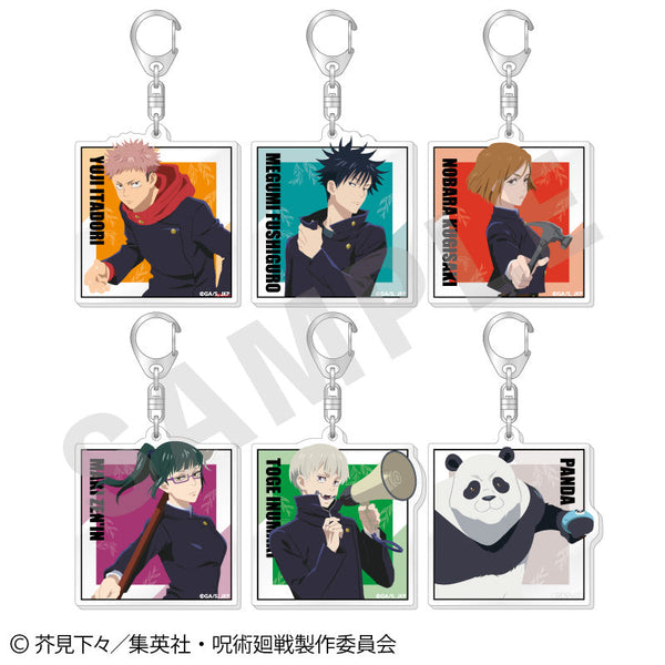 『呪術廻戦』ペイントラクトシリーズ トレーディングアクリルキーホルダー vol.1(全6種)【BOX】