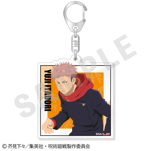 『呪術廻戦』ペイントラクトシリーズ トレーディングアクリルキーホルダー vol.1(全6種)【BOX】