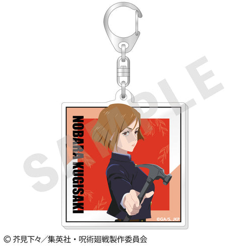 『呪術廻戦』ペイントラクトシリーズ トレーディングアクリルキーホルダー vol.1(全6種)【BOX】