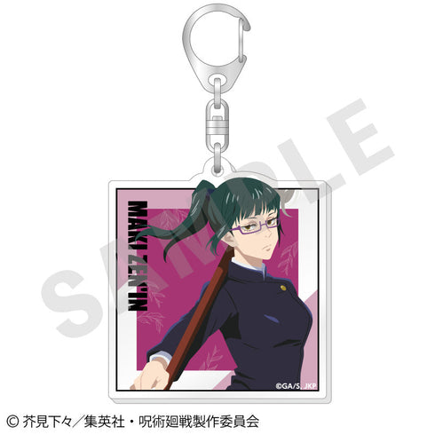 『呪術廻戦』ペイントラクトシリーズ トレーディングアクリルキーホルダー vol.1(全6種)【BOX】