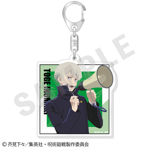 『呪術廻戦』ペイントラクトシリーズ トレーディングアクリルキーホルダー vol.1(全6種)【BOX】