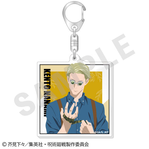 『呪術廻戦』ペイントラクトシリーズ トレーディングアクリルキーホルダー vol.2(全6種)【BOX】