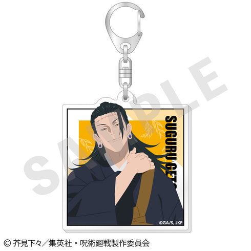 『呪術廻戦』ペイントラクトシリーズ トレーディングアクリルキーホルダー vol.2(全6種)【BOX】