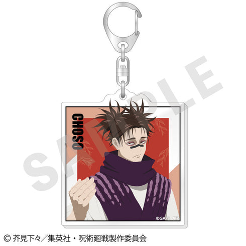 『呪術廻戦』ペイントラクトシリーズ トレーディングアクリルキーホルダー vol.2(全6種)【BOX】