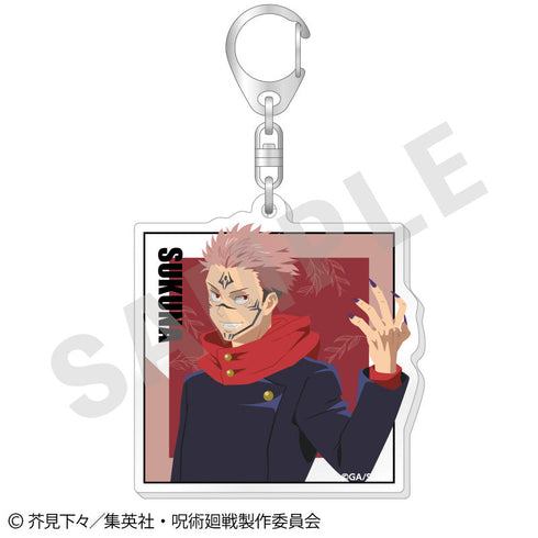 『呪術廻戦』ペイントラクトシリーズ トレーディングアクリルキーホルダー vol.2(全6種)【BOX】