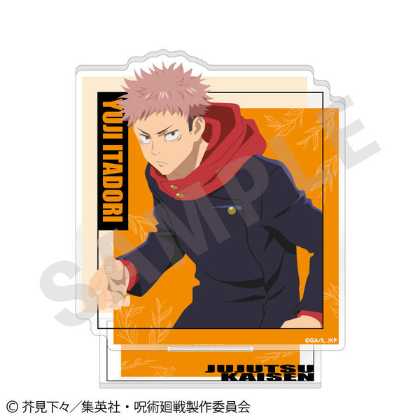 『呪術廻戦』ペイントラクトシリーズ アクリルスタンド(虎杖悠仁)