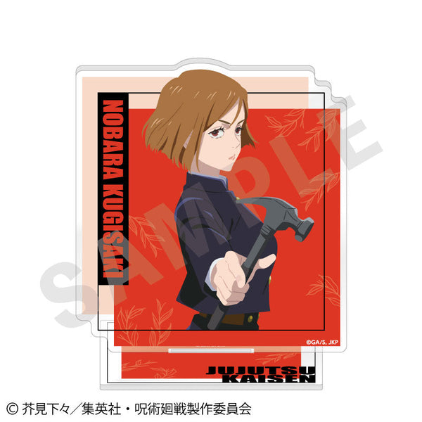 『呪術廻戦』ペイントラクトシリーズ アクリルスタンド(釘崎野薔薇)