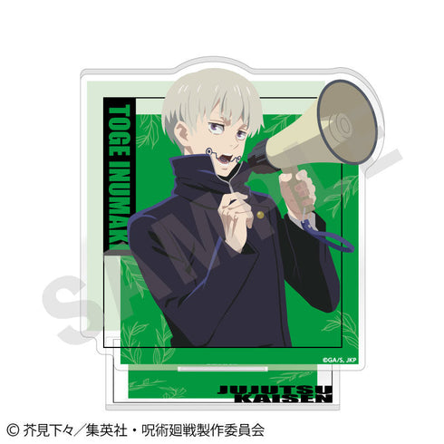 『呪術廻戦』ペイントラクトシリーズ アクリルスタンド(狗巻 棘)