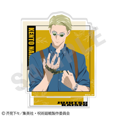 『呪術廻戦』ペイントラクトシリーズ アクリルスタンド(七海建人)