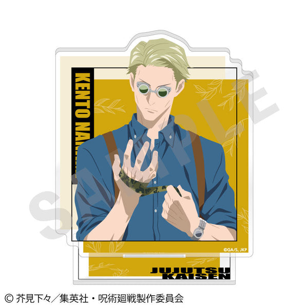 『呪術廻戦』ペイントラクトシリーズ アクリルスタンド(七海建人)