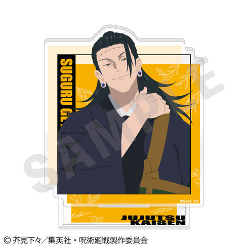 『呪術廻戦』ペイントラクトシリーズ アクリルスタンド(夏油 傑)