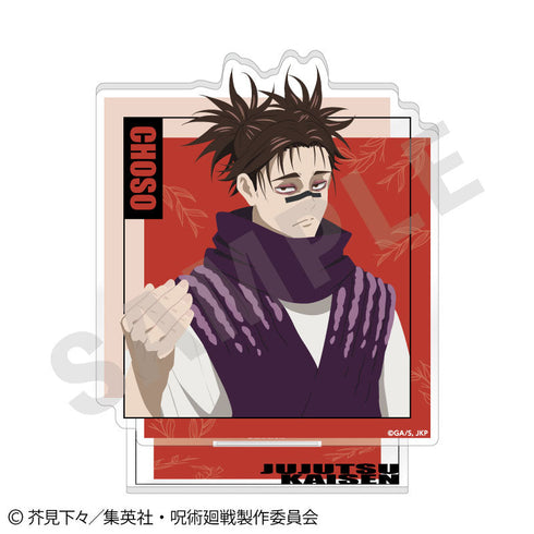 『呪術廻戦』ペイントラクトシリーズ アクリルスタンド(脹相)