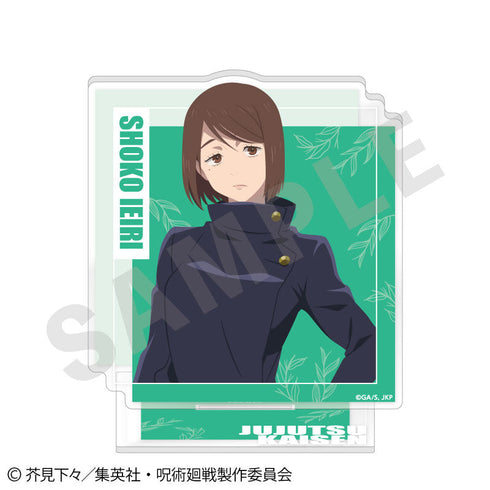 『呪術廻戦』呪術廻戦 第2期 懐玉・玉折 ペイントラクトシリーズ アクリルスタンド(家入硝子)