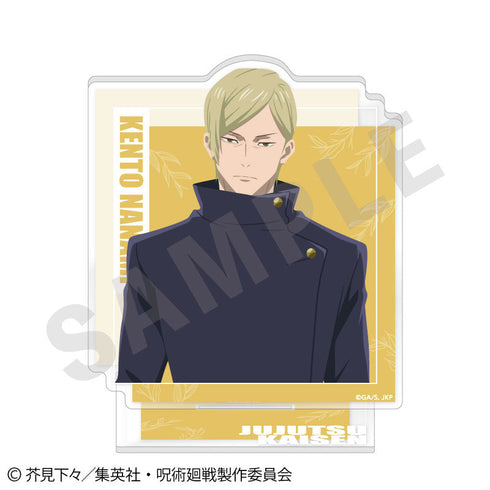 『呪術廻戦』呪術廻戦 第2期 懐玉・玉折 ペイントラクトシリーズ アクリルスタンド(七海建人)