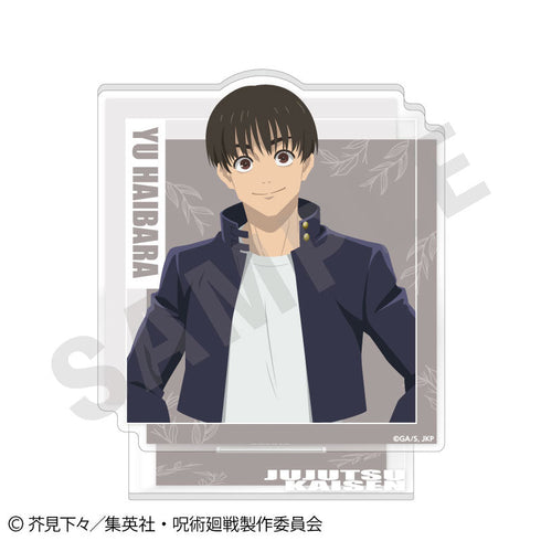 『呪術廻戦』呪術廻戦 第2期 懐玉・玉折 ペイントラクトシリーズ アクリルスタンド(灰原 雄)