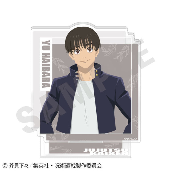 『呪術廻戦』呪術廻戦 第2期 懐玉・玉折 ペイントラクトシリーズ アクリルスタンド(灰原 雄)