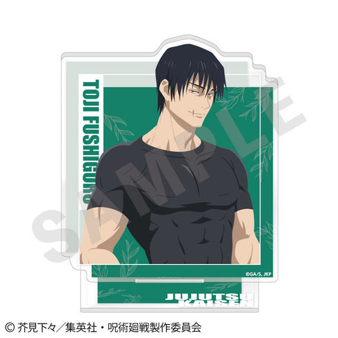 『呪術廻戦』呪術廻戦 第2期 懐玉・玉折 ペイントラクトシリーズ アクリルスタンド(伏黒甚爾)