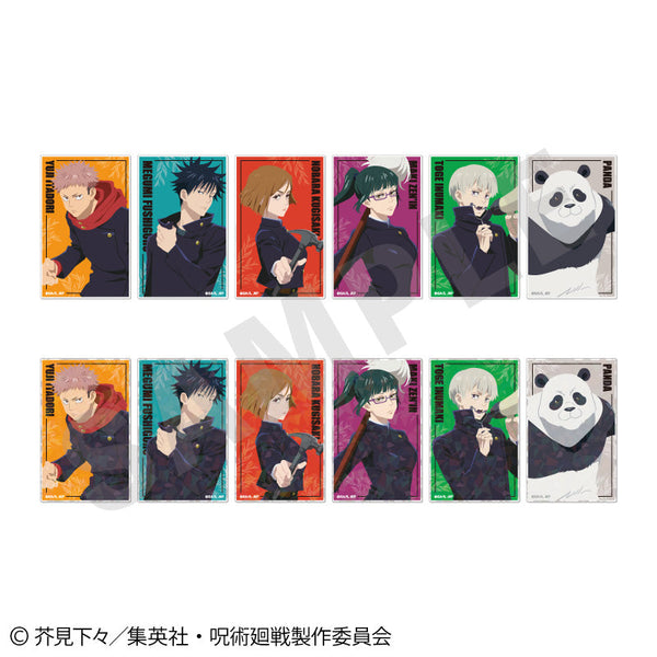 『呪術廻戦』ペイントラクトシリーズ トレーディングアクリルカード vol.1(全12種)【BOX】