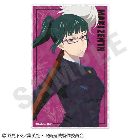 『呪術廻戦』ペイントラクトシリーズ トレーディングアクリルカード vol.1(全12種)【BOX】