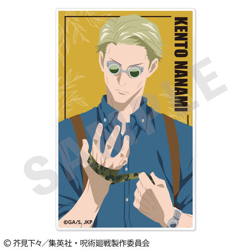 『呪術廻戦』ペイントラクトシリーズ トレーディングアクリルカード vol.2(全12種)【BOX】