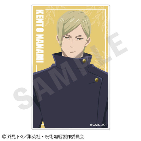 『呪術廻戦』呪術廻戦 第2期 懐玉・玉折 ペイントラクトシリーズ トレーディングアクリルカード vol.3(全12種)【BOX】