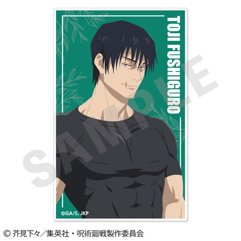 『呪術廻戦』呪術廻戦 第2期 懐玉・玉折 ペイントラクトシリーズ トレーディングアクリルカード vol.3(全12種)【BOX】