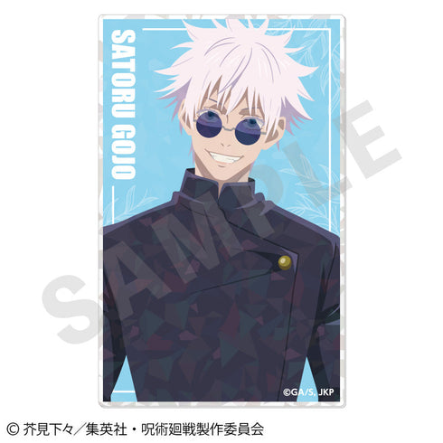 『呪術廻戦』呪術廻戦 第2期 懐玉・玉折 ペイントラクトシリーズ トレーディングアクリルカード vol.3(全12種)【BOX】