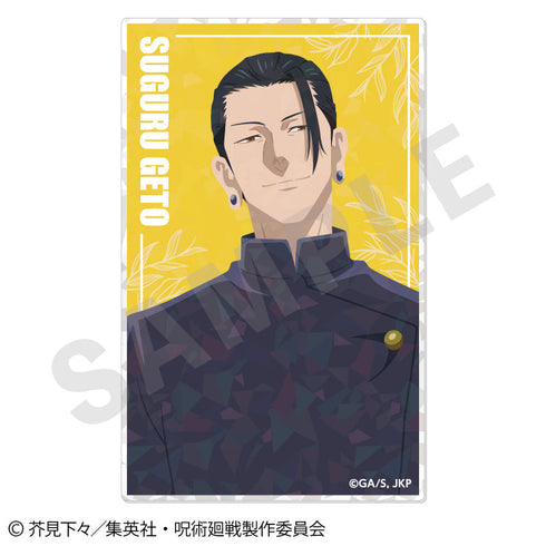 『呪術廻戦』呪術廻戦 第2期 懐玉・玉折 ペイントラクトシリーズ トレーディングアクリルカード vol.3(全12種)【BOX】