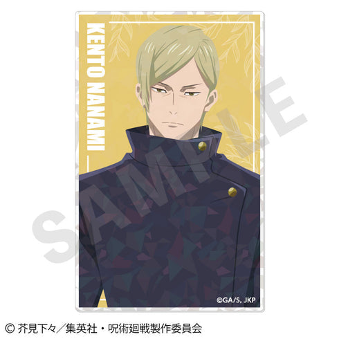 『呪術廻戦』呪術廻戦 第2期 懐玉・玉折 ペイントラクトシリーズ トレーディングアクリルカード vol.3(全12種)【BOX】