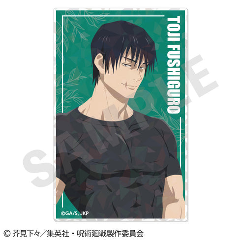 『呪術廻戦』呪術廻戦 第2期 懐玉・玉折 ペイントラクトシリーズ トレーディングアクリルカード vol.3(全12種)【BOX】