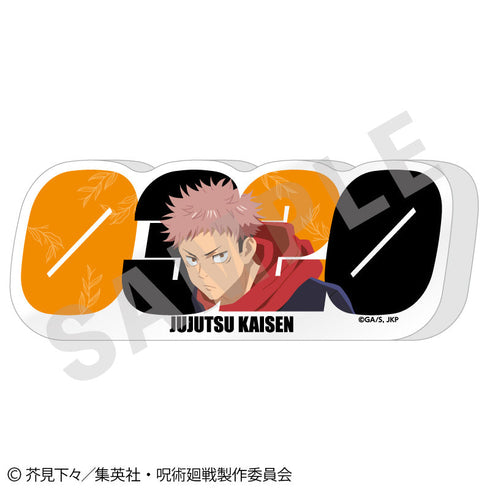 『呪術廻戦』ペイントラクトシリーズ ナンバーアクリルプレート(虎杖悠仁)