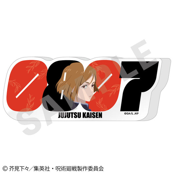 『呪術廻戦』ペイントラクトシリーズ ナンバーアクリルプレート(釘崎野薔薇)