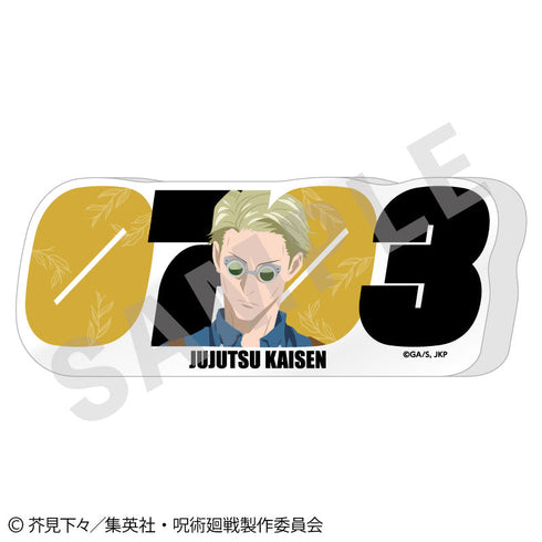 『呪術廻戦』ペイントラクトシリーズ ナンバーアクリルプレート(七海建人)