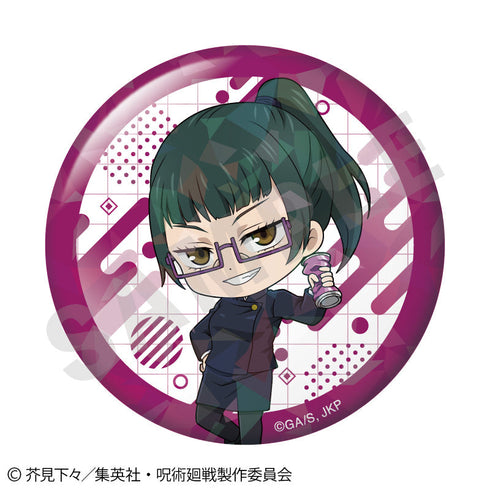 『呪術廻戦』らぶいっと!シリーズ トレーディングホログラム缶バッジ vol.1(全6種)【BOX】