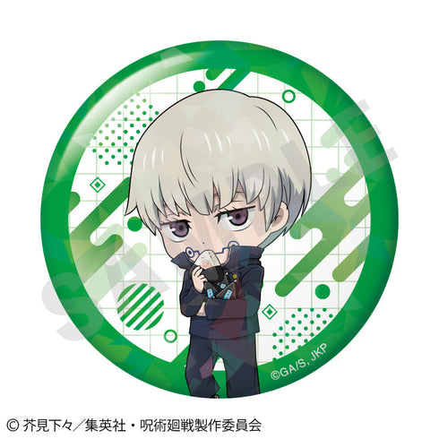 『呪術廻戦』らぶいっと!シリーズ トレーディングホログラム缶バッジ vol.1(全6種)【BOX】