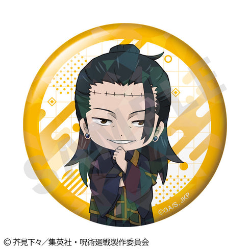『呪術廻戦』らぶいっと!シリーズ トレーディングホログラム缶バッジ vol.2(全6種)【BOX】