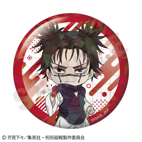 『呪術廻戦』らぶいっと!シリーズ トレーディングホログラム缶バッジ vol.2(全6種)【BOX】