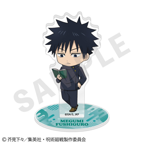 『呪術廻戦』らぶいっと!シリーズ アクリルスタンド(伏黒 恵)