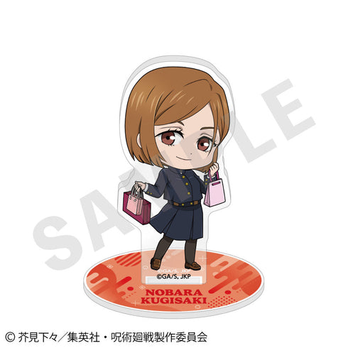 『呪術廻戦』らぶいっと!シリーズ アクリルスタンド(釘崎野薔薇)