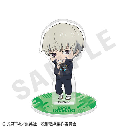 『呪術廻戦』らぶいっと!シリーズ アクリルスタンド(狗巻 棘)