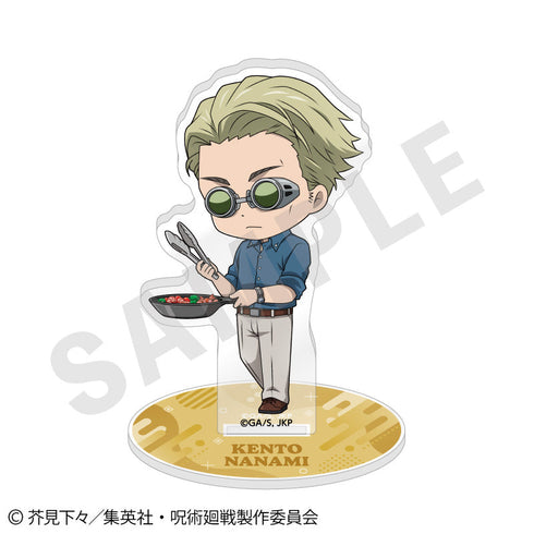 『呪術廻戦』らぶいっと!シリーズ アクリルスタンド(七海建人)