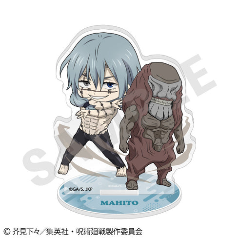 『呪術廻戦』らぶいっと!シリーズ アクリルスタンド(真人)